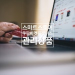 코리아키워드 대구경북지사