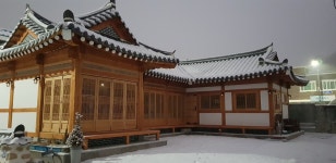 금강과사람들협동조합