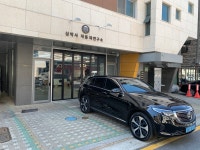 심박사 자동차연구소