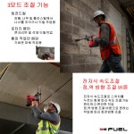 광신철물인지점 | 밀워키 화신산업