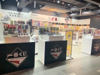 제일복권 AK&홍대 공식 판매점