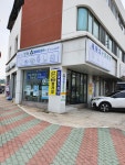 크린토피아 코인워시 포항흥해점