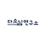 다소니