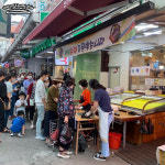 인기떡방