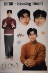 아이젠트리 대구율하점