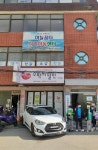 하늘꿈터지역아동센터