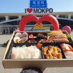 목포행완행열차 항구포차10호점