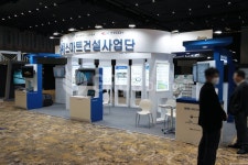 그루디자인