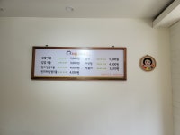 자매꼬마김밥