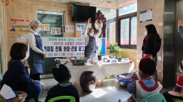 예꿈어린이집