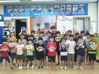 아이짐준태권도