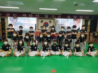 용인대백암정도태권도장