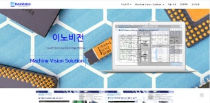 이노비전