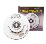 광주광역시한국소방&안전협동조합