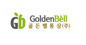 골든벨통상 제2물류센터