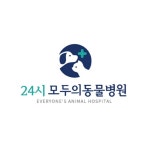 24시 모두의동물병원