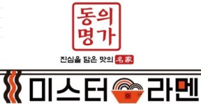 더블에스그룹