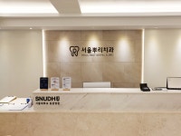 서울뿌리치과의원