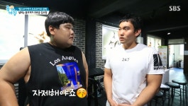 웅짐