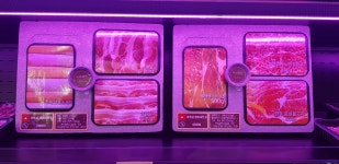 정육감 청라2호점