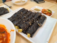 자매꼬마김밥