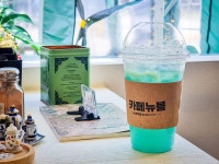 뉴블커피