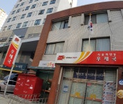 서울화양동우체국