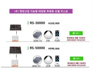 명창산업
