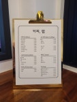 커피랩