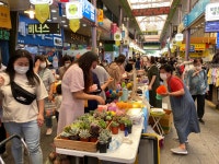 서남신시장