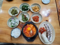 오가네손두부