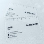 아이케이디자인