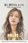 그리에이트 강북지사