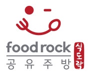 공유주방 식도락 용인죽전점