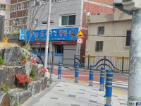3대 아구찜뽈찜
