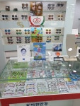 K비젼안경콘택트물금점