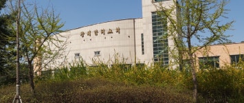 춘천창대교회