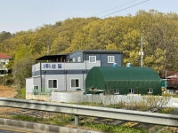 신길