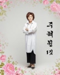 머리하는날