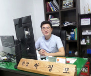 조은세상누림의원