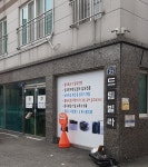신화OA