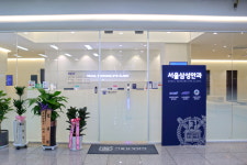 서울삼성안과의원