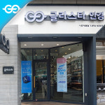 글라스타안경 시흥대로점