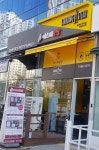 미스터보쌈5379 김포한강신도시점