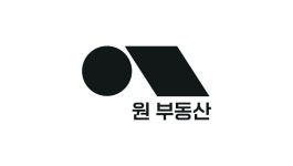 원부동산공인중개사사무소