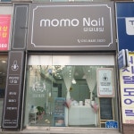 모모네일