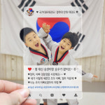 경희대안화태권도장