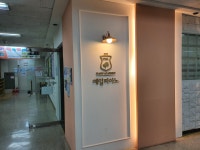 예일피아노학원
