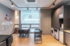 공유주방 식도락 용인죽전점