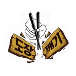 이앤에이치라이프